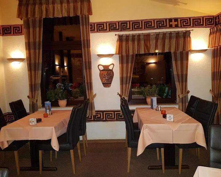 Restaurant Saloniki